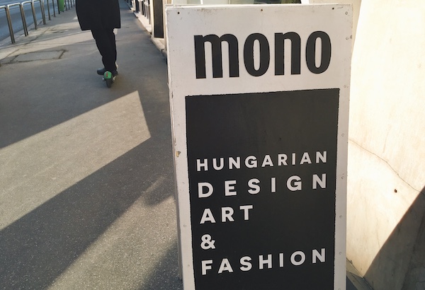 文房具から洋服までおしゃれなものが見つかる「MONO art & design」@ハンガリー・ブダペスト
