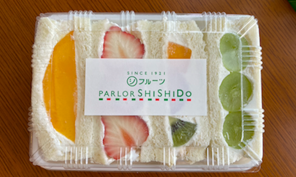 【京王線スイーツ】「パーラーシシド」でふわっふわのフルーツサンドイッチを＠下高井戸