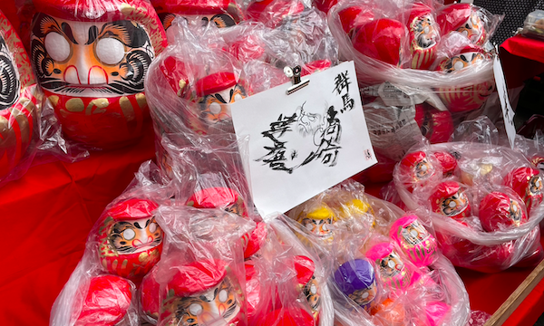​​ひな祭り！娘の初節句をお祝い〜雛人形・ちらし寿司・桜餅・神代植物公園〜