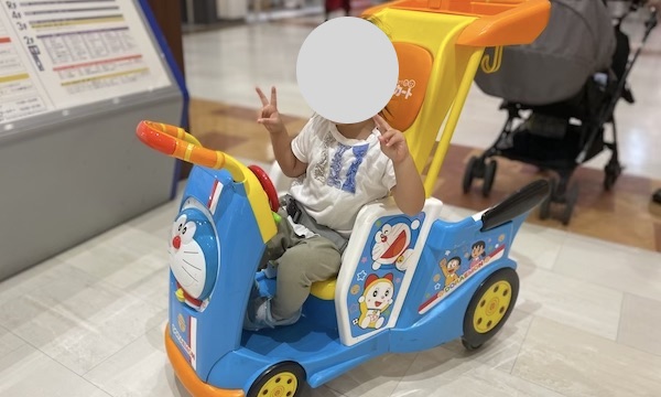 箱根彫刻の森美術館。
3歳0歳と過ごす夏休み！お出かけ先の記録とレビュー