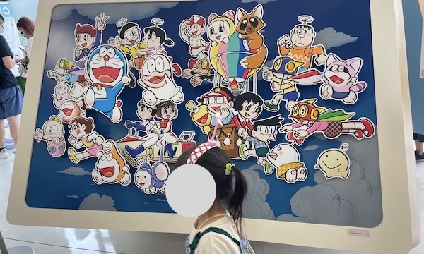 箱根彫刻の森美術館。
3歳0歳と過ごす夏休み！お出かけ先の記録とレビュー