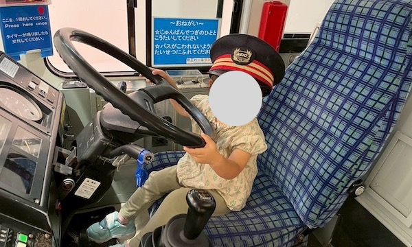 3歳0歳と過ごす夏休み！お出かけ先の記録とレビュー