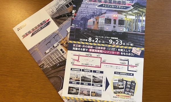 箱根彫刻の森美術館。
3歳0歳と過ごす夏休み！お出かけ先の記録とレビュー